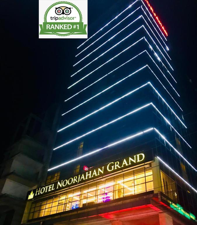 Hotel Noorjahan Grand Sylhet Buitenkant foto